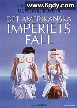 末日美利坚(1986)HD高清迅雷网盘磁力下载