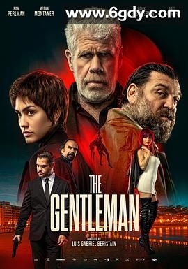 绅士之风(2025)HD高清迅雷网盘磁力下载