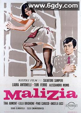 青涩体验(1973)HD高清迅雷网盘磁力下载