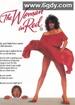 红衣女郎(1984)HD高清迅雷网盘磁力下载