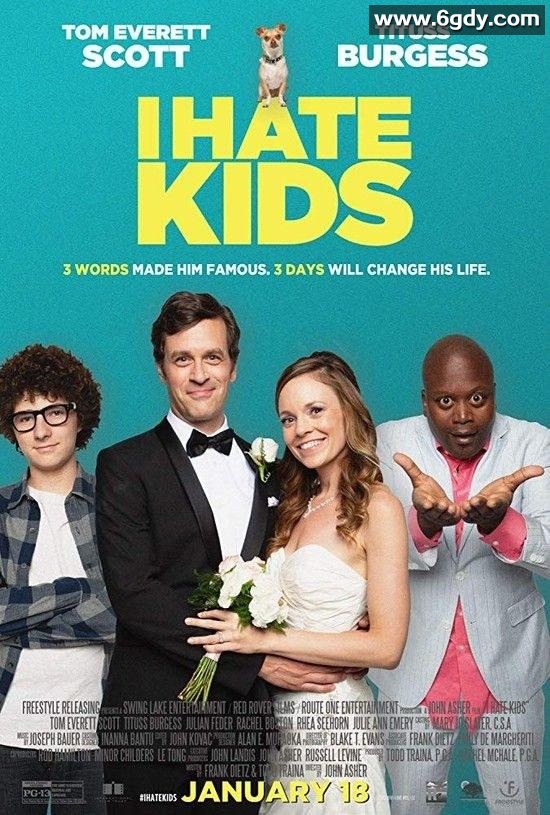 小孩都是魔鬼吧(2019)HD高清迅雷网盘磁力下载