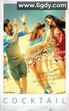 宝莱坞鸡尾酒(2012)HD高清迅雷网盘磁力下载