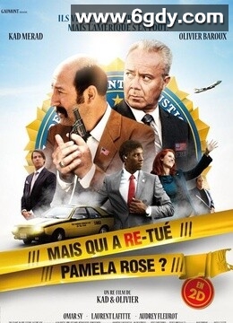 谁又杀了帕米拉·萝丝(2012)HD高清迅雷网盘磁力下载