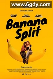 香蕉船(2018)HD高清迅雷网盘磁力下载