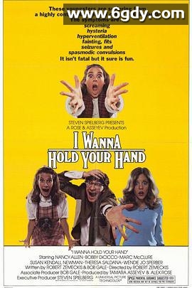 一亲芳泽(1978)HD高清迅雷网盘磁力下载