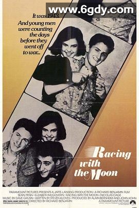 爱的召集令(1984)超清高清迅雷网盘磁力下载