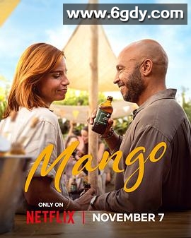 芒果缘(2025)HD高清迅雷网盘磁力下载