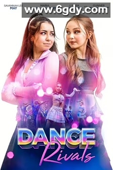 继续前进(2024)HD高清迅雷网盘磁力下载