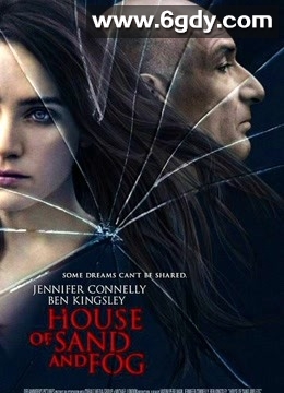 尘雾家园(2003)HD高清迅雷网盘磁力下载