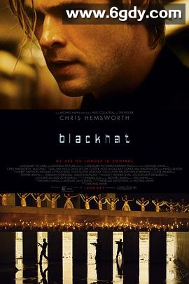 骇客交锋(2015)HD高清迅雷网盘磁力下载