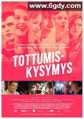 女性日常(2019)HD高清迅雷网盘磁力下载