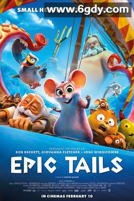 史诗尾巴(2023)HD高清迅雷网盘磁力下载