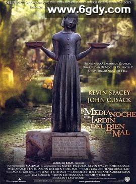 午夜善恶花园(1997)HD高清迅雷网盘磁力下载