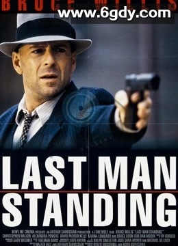 终极悍将(1996)HD高清迅雷网盘磁力下载