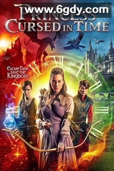 被诅咒的公主(2020)HD高清迅雷网盘磁力下载