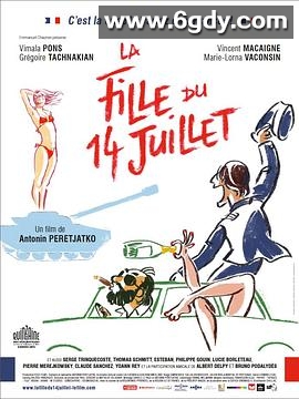 国庆之女(2013)HD高清迅雷网盘磁力下载