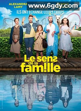 移魂之家(2020)HD高清迅雷网盘磁力下载