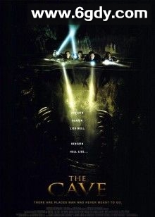 魔窟(2005)HD高清迅雷网盘磁力下载