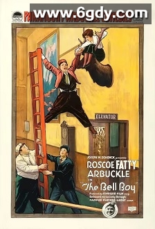 大堂服务生(1918)HD高清迅雷网盘磁力下载