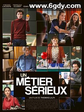 代课教师(2023)HD高清迅雷网盘磁力下载