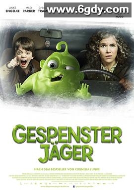 神鬼猎人：在结冰的路上(2015)HD高清迅雷网盘磁力下载