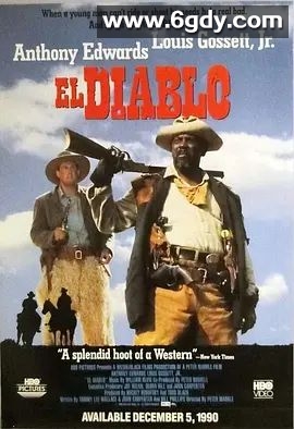 霹雳教头(1990)HD高清迅雷网盘磁力下载