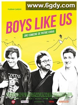 同志如我们(2014)HD高清迅雷网盘磁力下载