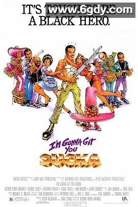 黑超出更(1988)超清高清迅雷网盘磁力下载