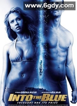 碧海追踪(2005)HD高清迅雷网盘磁力下载