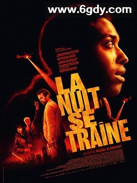 夜间呼叫(2024)HD高清迅雷网盘磁力下载