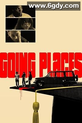 肇事逃逸(2025)HD高清迅雷网盘磁力下载