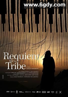 部落安魂曲(2024)HD高清迅雷网盘磁力下载