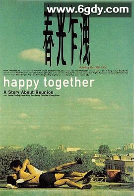 春光乍泄(1997)HD高清迅雷网盘磁力下载