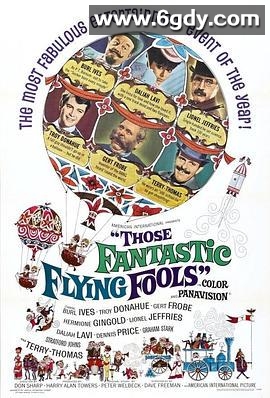 疯狂科学家(1967)超清高清迅雷网盘磁力下载