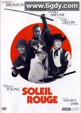 龙虎群英(1971)HD高清迅雷网盘磁力下载