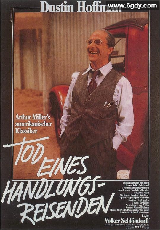 推销员之死(1985)超清高清迅雷网盘磁力下载