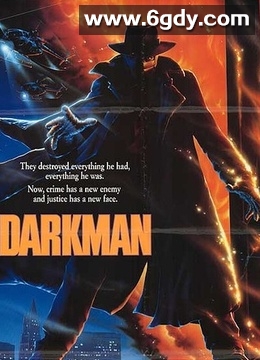 变形黑侠(1990)HD高清迅雷网盘磁力下载