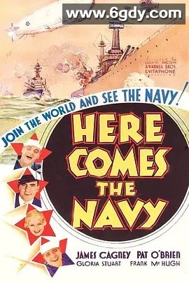 海军来了(1934)HD高清迅雷网盘磁力下载