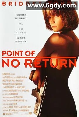 双面女蝎星(1993)HD高清迅雷网盘磁力下载