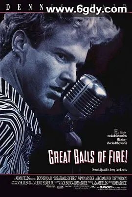 大火球(1989)HD高清迅雷网盘磁力下载