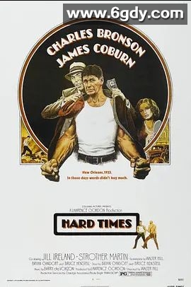 快打旋风(1975)超清高清迅雷网盘磁力下载