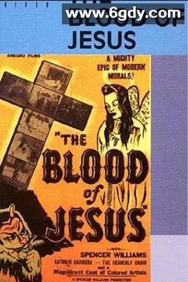 耶酥之血(1941)超清高清迅雷网盘磁力下载