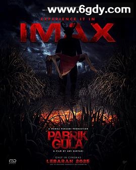 猛鬼厂(2025)HD高清迅雷网盘磁力下载