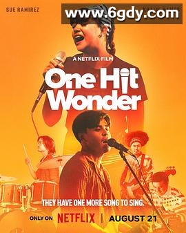 缘定一曲(2025)HD高清迅雷网盘磁力下载