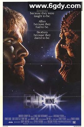 第五惑星(1985)HD高清迅雷网盘磁力下载