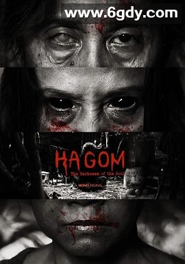 Ha Gom：灵魂的黑暗(2025)HD高清迅雷网盘磁力下载