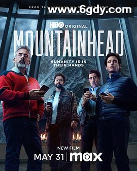 头山(2025)HD高清迅雷网盘磁力下载