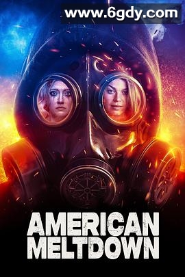 美国崩溃(2023)HD高清迅雷网盘磁力下载