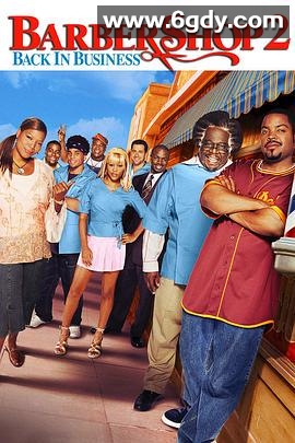 哈啦大发师2(2004)HD高清迅雷网盘磁力下载