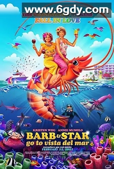 巴布与斯塔尔的维斯塔德尔玛之旅(2021)HD高清迅雷网盘磁力下载